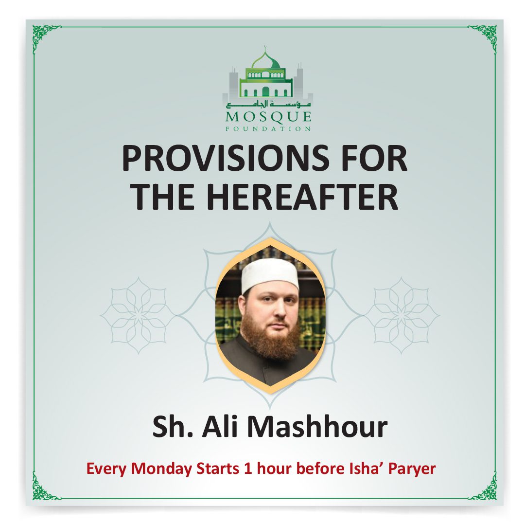 Picture of the Provision For The Hereafter
