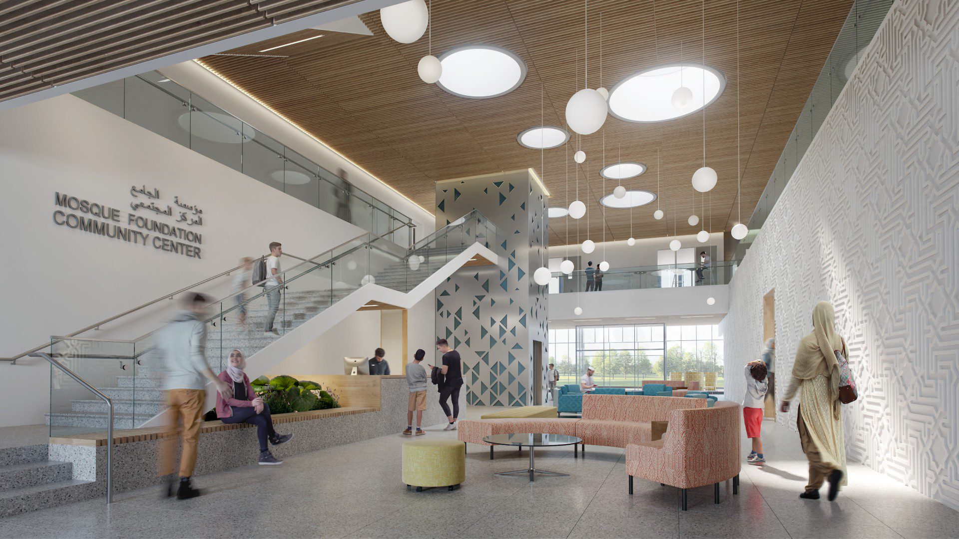 Day Atrium View
