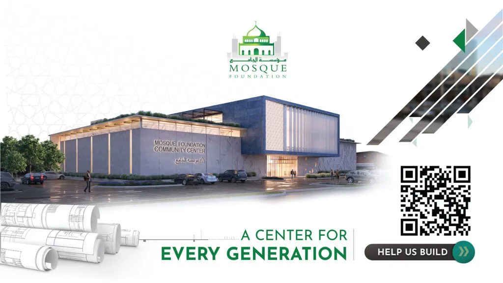 Modern community center design with QR code