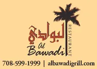Al Bawadi Restaurant logo with palm tree