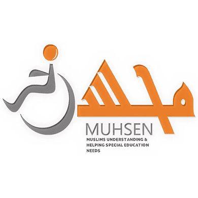 MUHSEN logo: Muslim special education support
