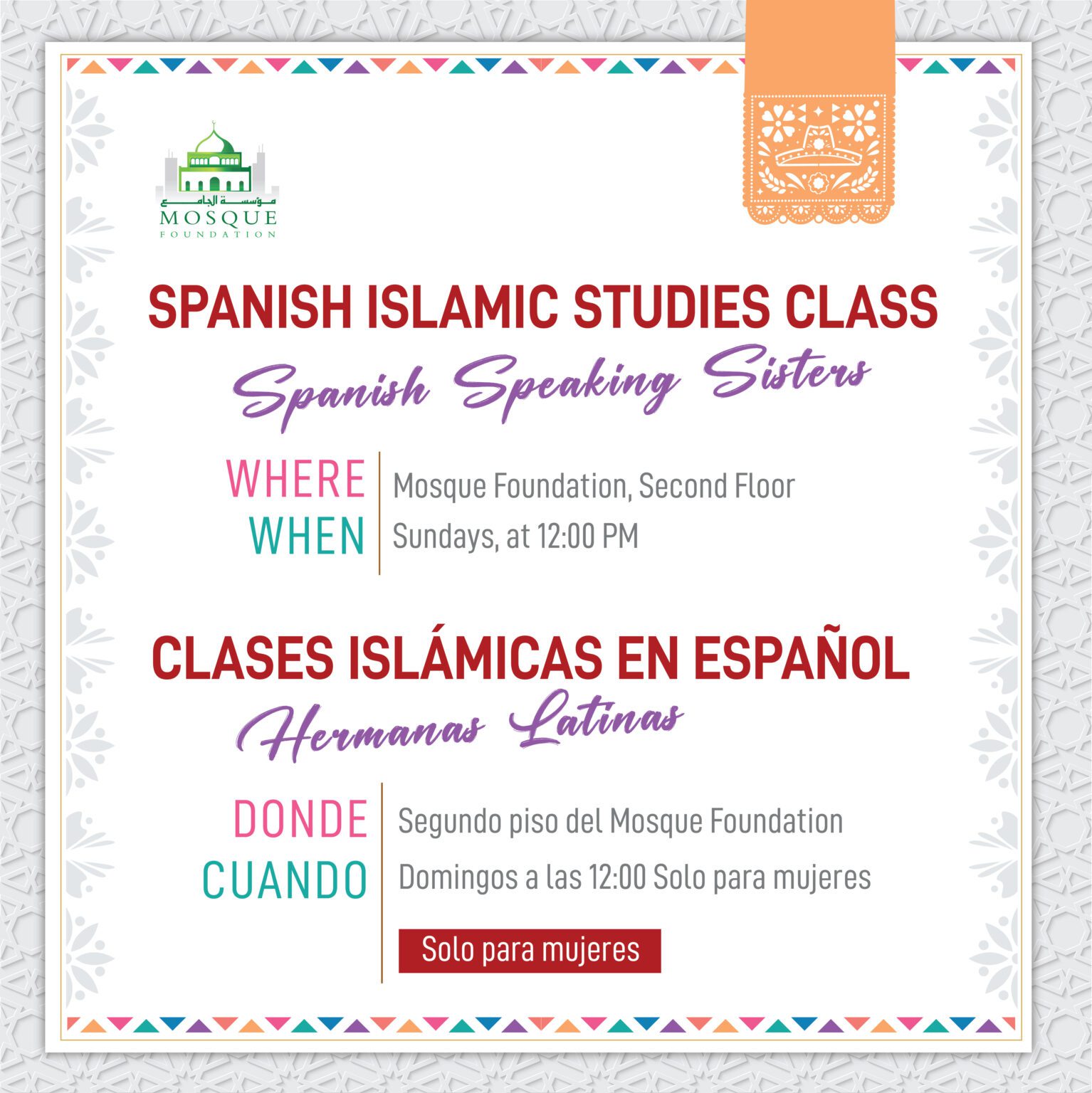 Flyer: Spanish Islamic studies class for women